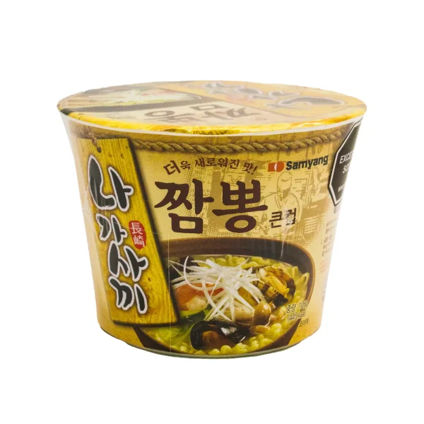 Ramen Barril Samyang Nagasaki