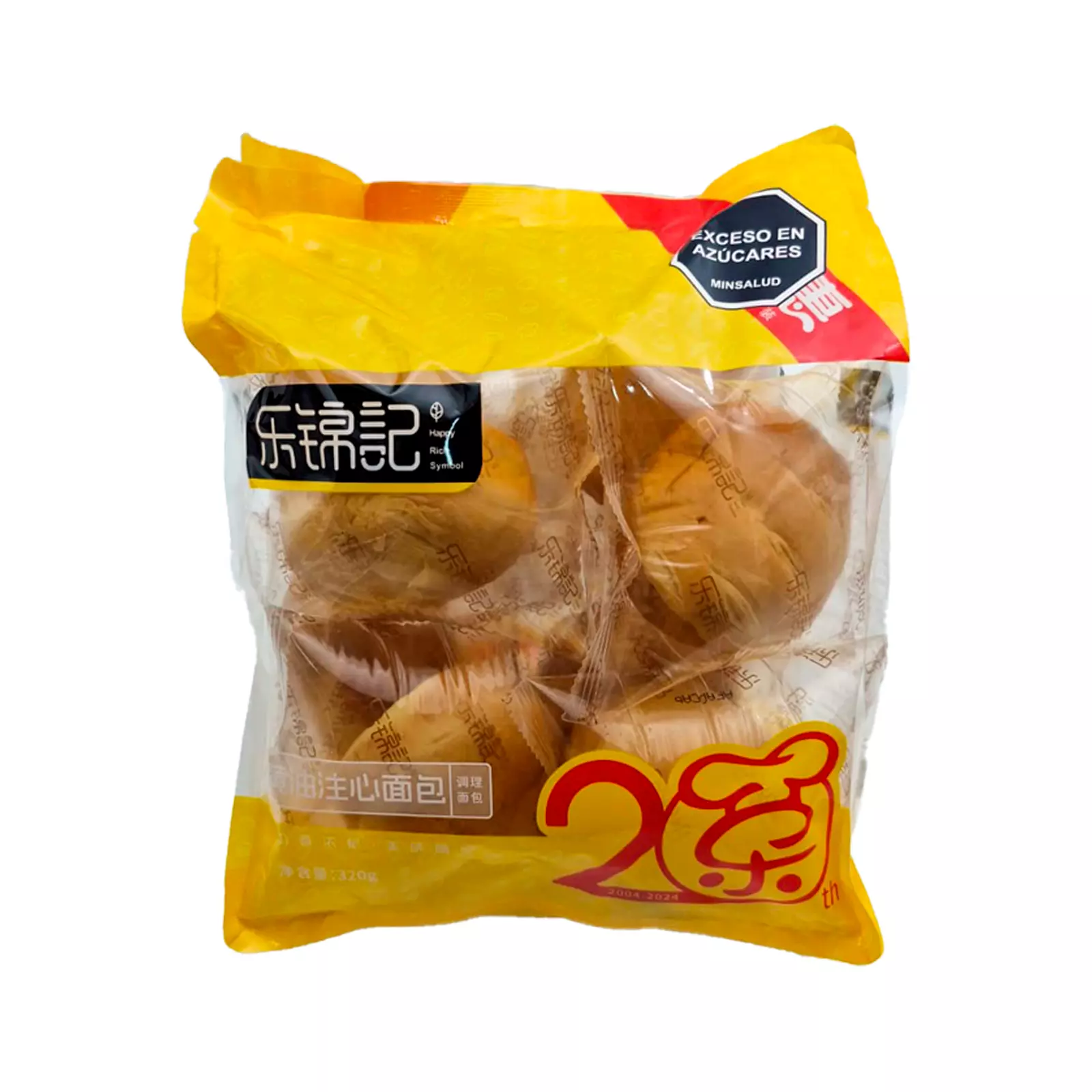 CH-BGGD-LJJ009