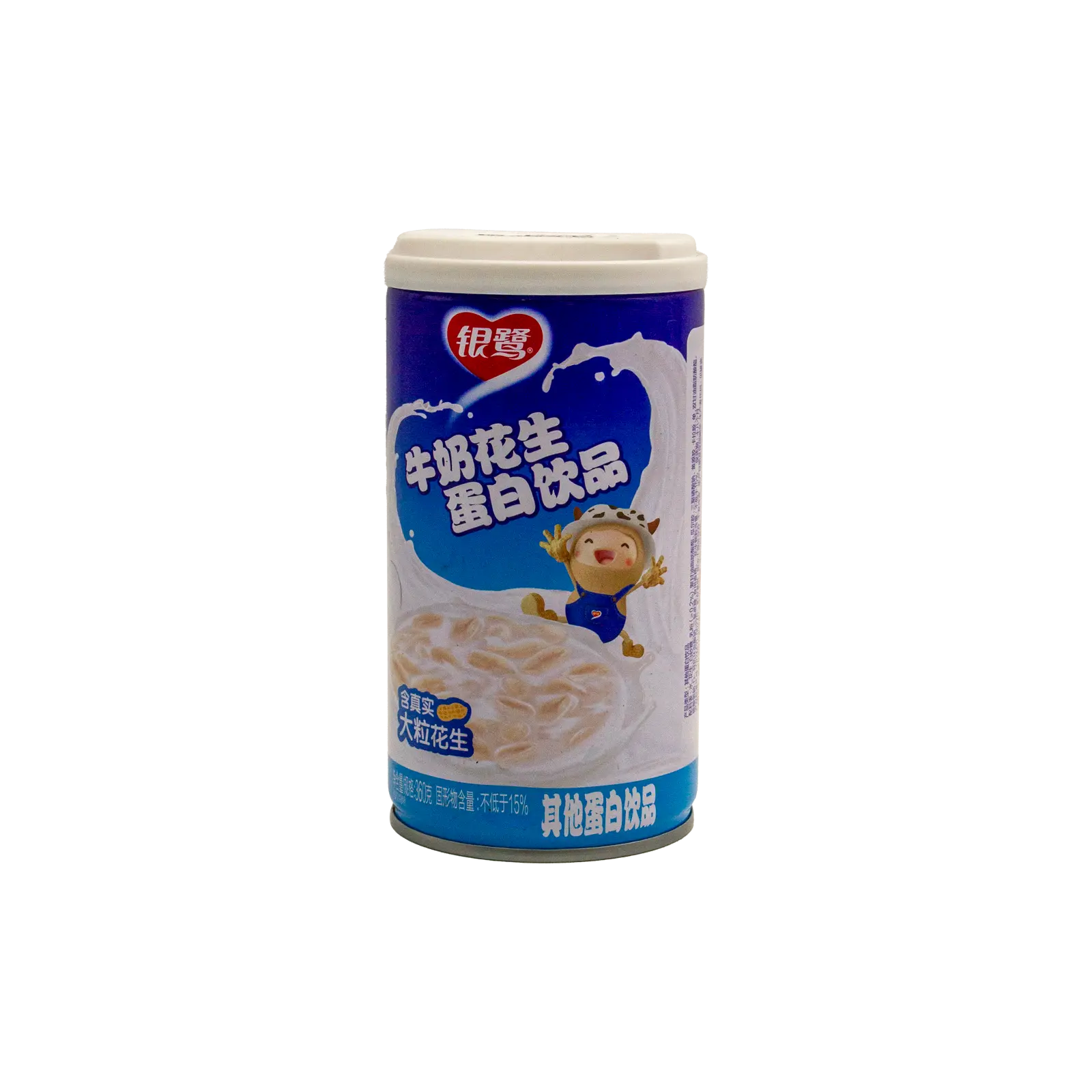 CH-HSN-YL001