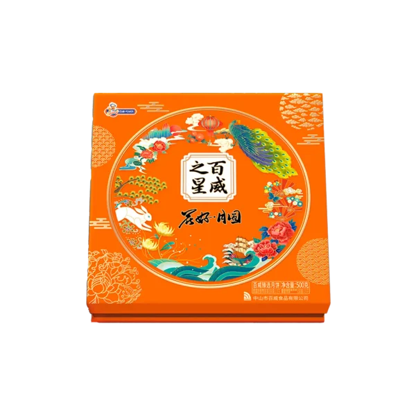 Pastel de luna Plenitud Bajo la Luna