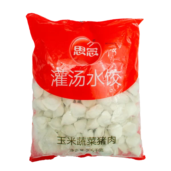 Dumplings – Jiaozi de Cerdo y Maíz