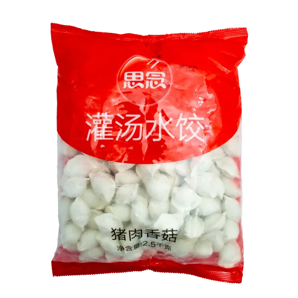 Dumplings – Jiaozi de Cerdo y Setas