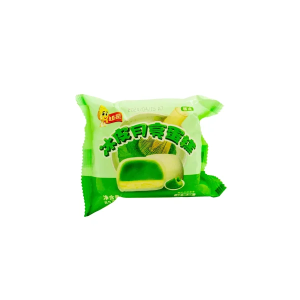 Pastel de Luna Sabor a Matcha