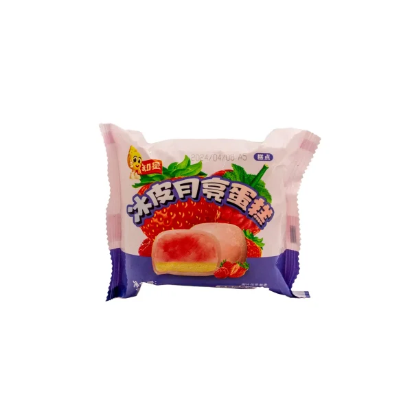 Pastel de Luna Sabor a Fresa Frambuesa