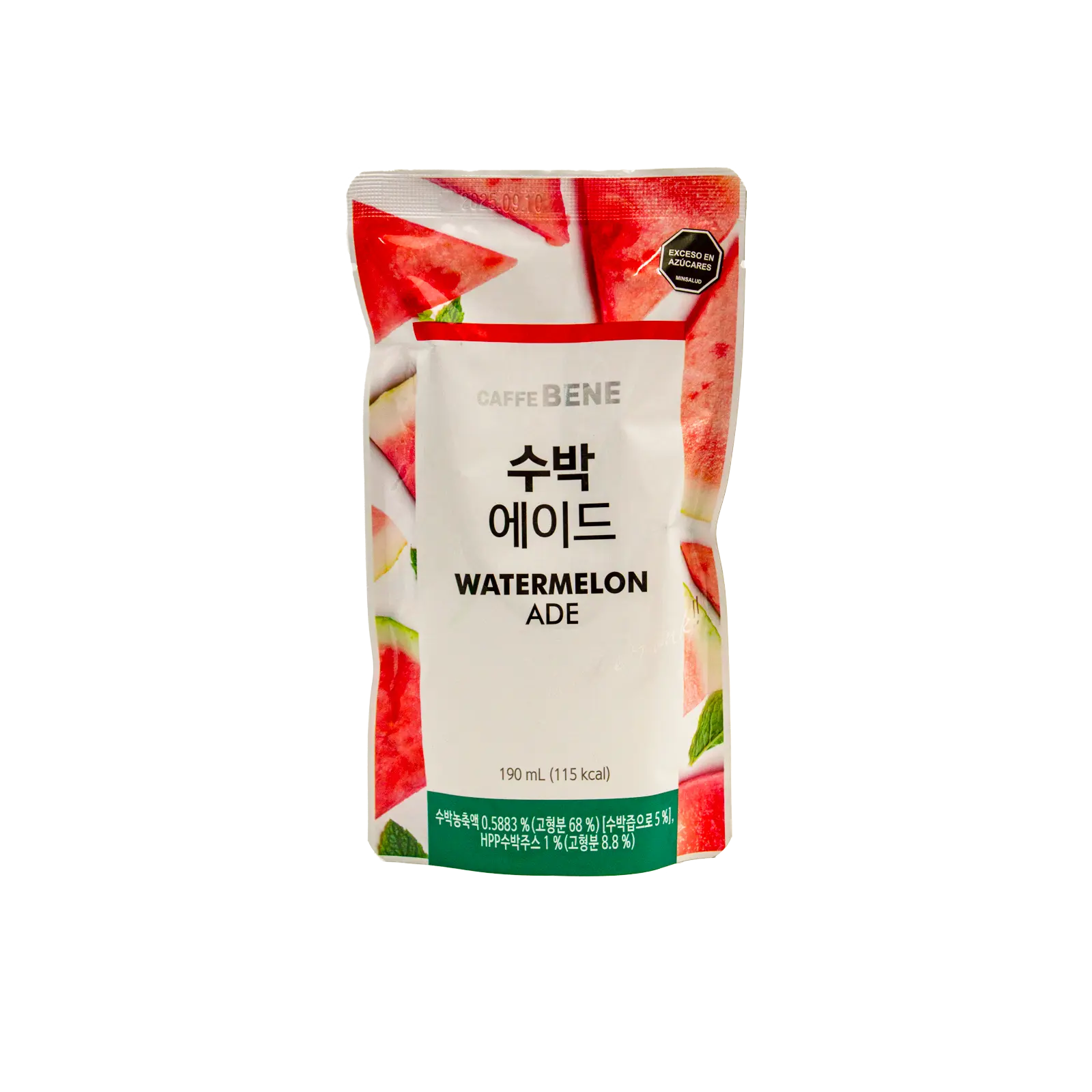 KR-CB-SAND01
