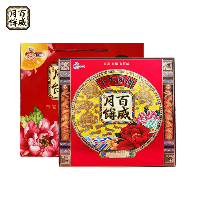 O1CN01sNnSj71P2CeqJfbls_!!2212152151782.jpg_Q75.jpg_