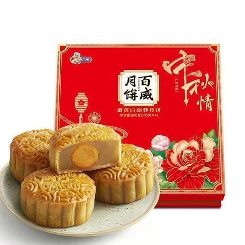 u=1650004154,3908379171&fm=224&app=112&f=JPEG