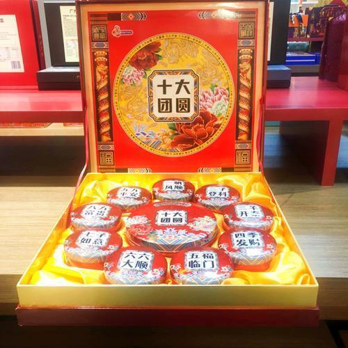 u=1838054962,153769343&fm=224&app=112&f=JPEG