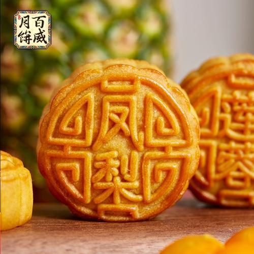 u=2021531977,2120892821&fm=224&app=112&f=JPEG