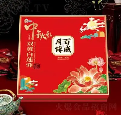 u=2936851139,2519468478&fm=253&fmt=auto&app=138&f=JPEG