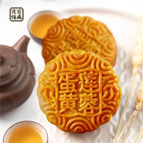 u=3717322179,1275768134&fm=224&app=112&f=JPEG