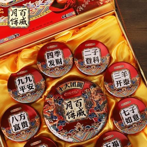 u=4137648604,567171761&fm=224&app=112&f=JPEG