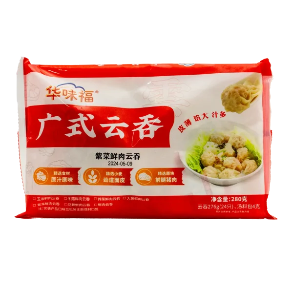 Wantan de Cerdo y Algas