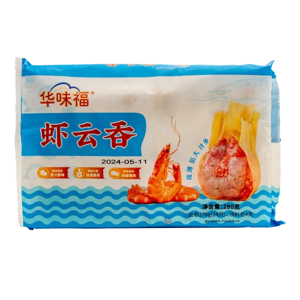 Wantan de Camarones y Cangrejos