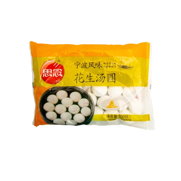 Bolas de Arroz Glutinoso de Maní