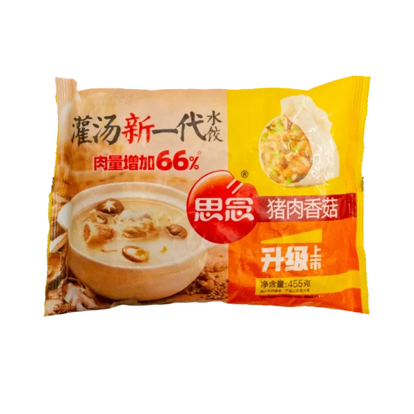 Dumplings Jiaozi De Cerdo Y Setas