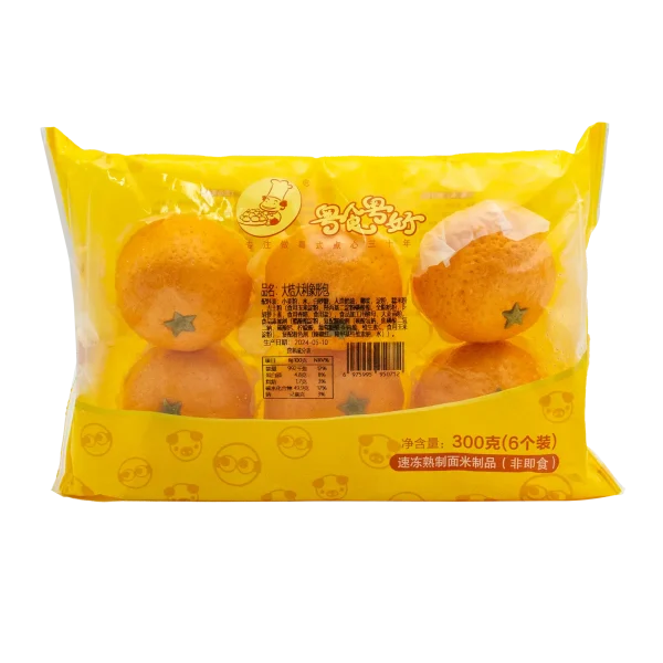 Bao Baozi Con Forma De Mandarina