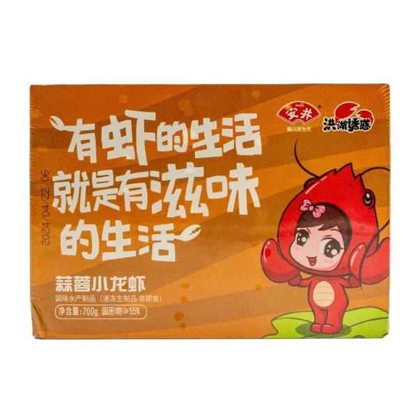 Langostinos al Ajillo