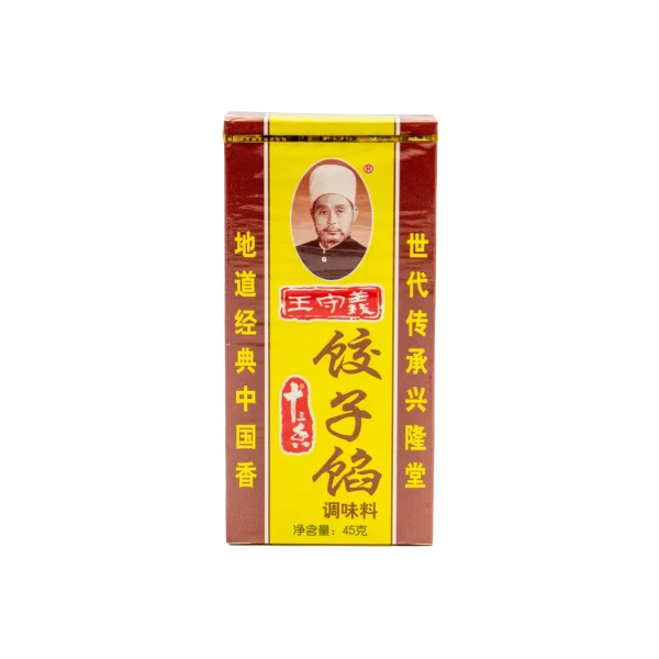 Condimento de Trece Especias para Dumplins