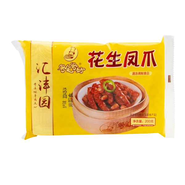 Pollo con Cacahuates al Vapor