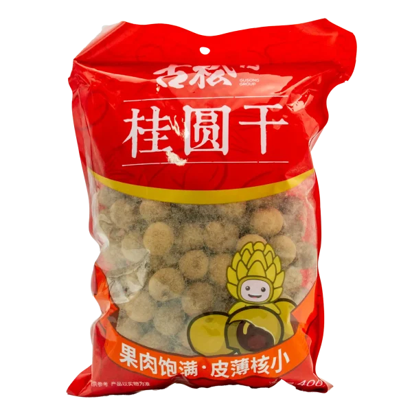 Longan Seco