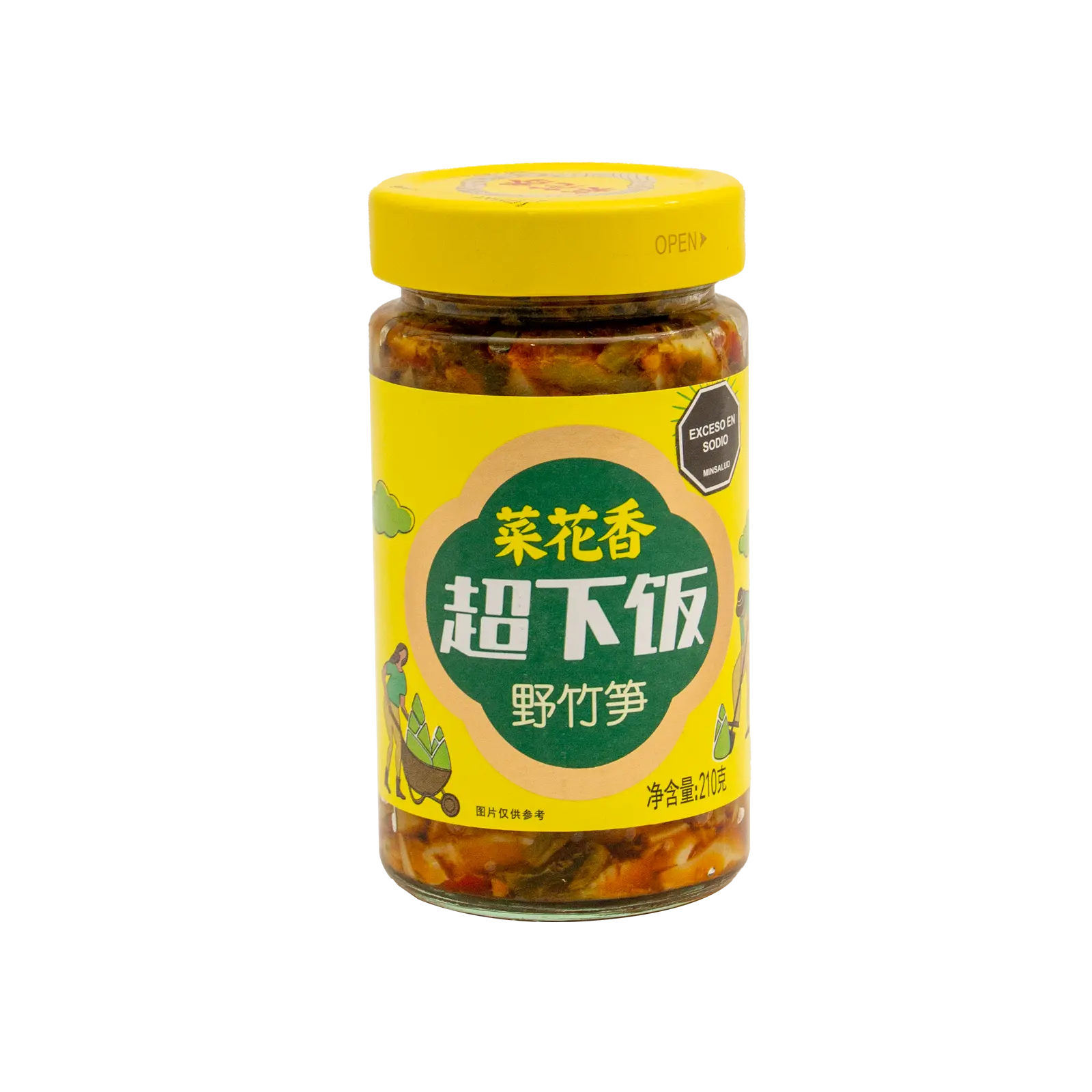 CH-JC-CHX002