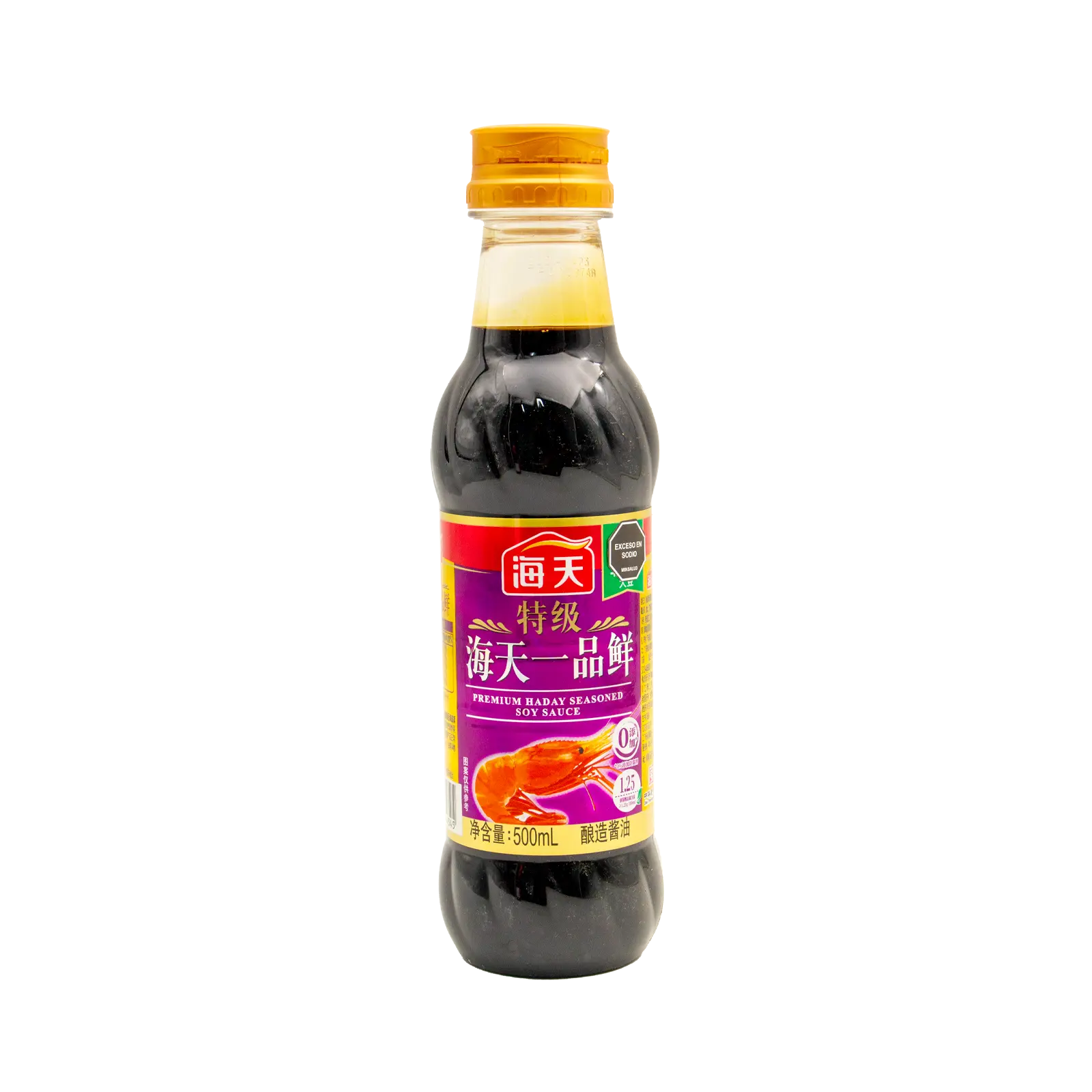 CH-JY-HT004