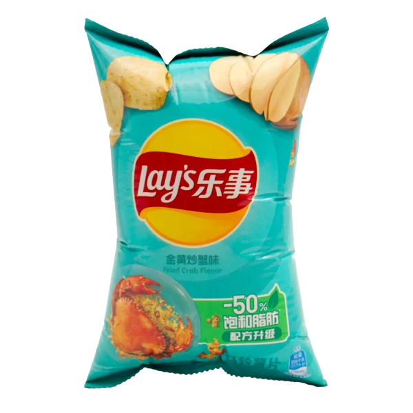 Patatas Fritas Sabor a Cangrejo Frito 50% Grass Sat