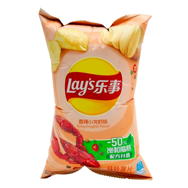 Patatas Fritas Sabor a Langostinos Picantes 50% Grass Sat