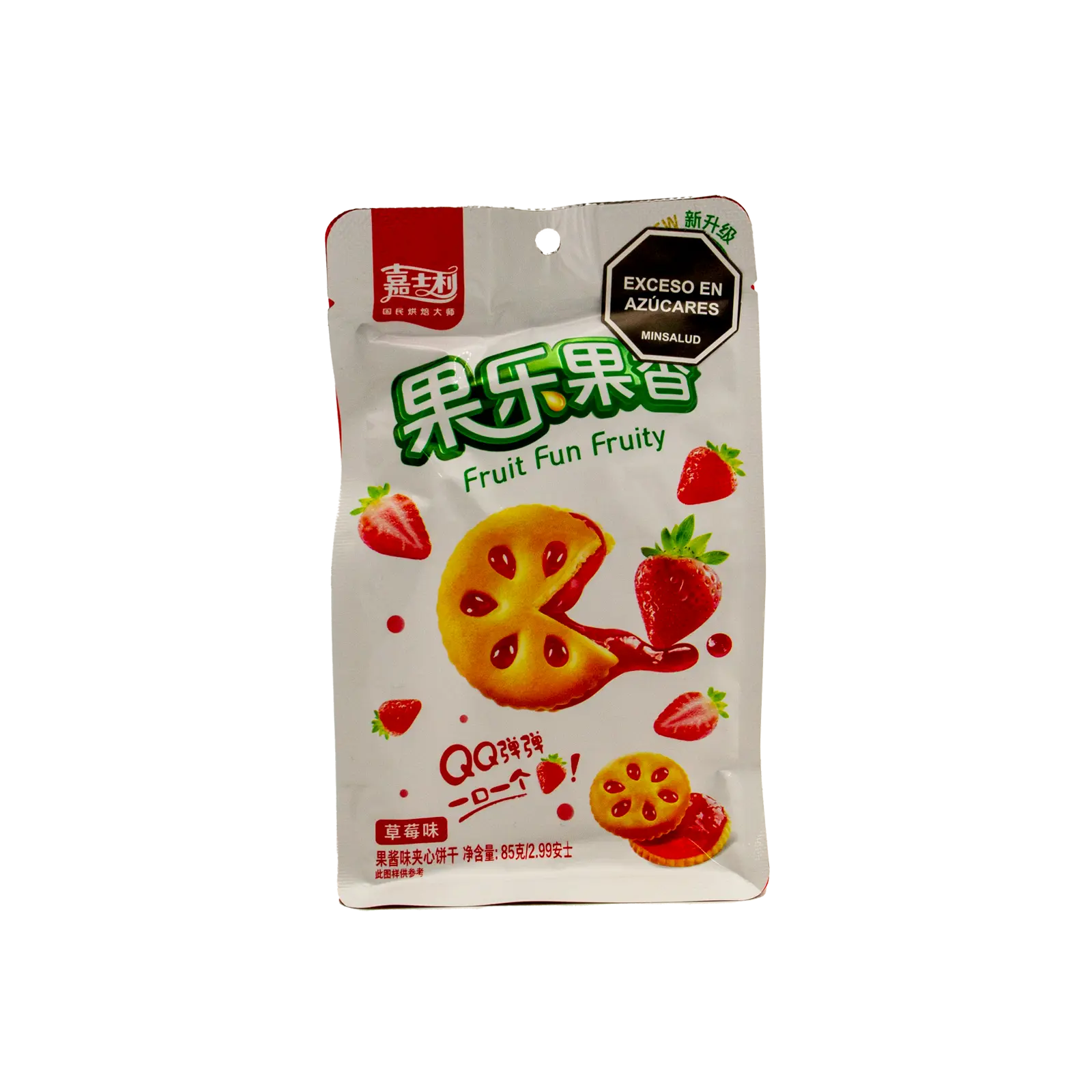 CH-BGGD-QT021