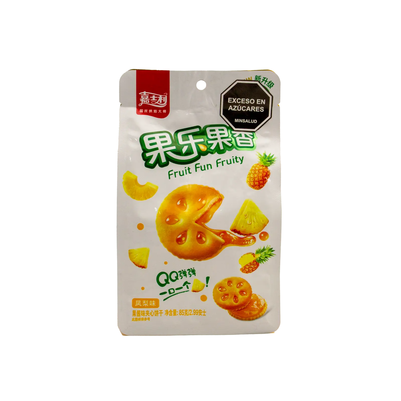 CH-BGGD-QT023