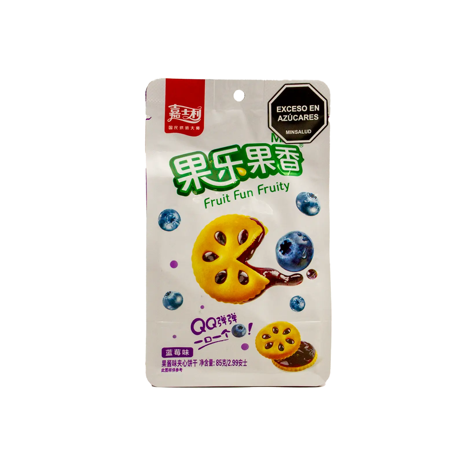 CH-BGGD-QT024
