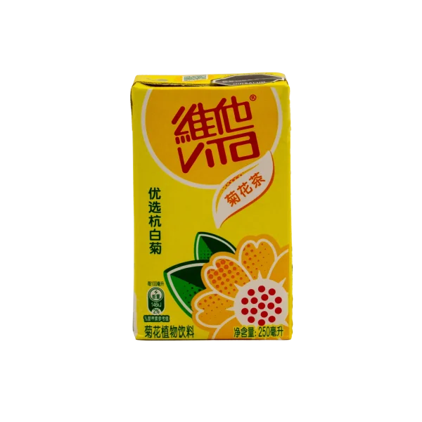 Té Verde Crisantemo