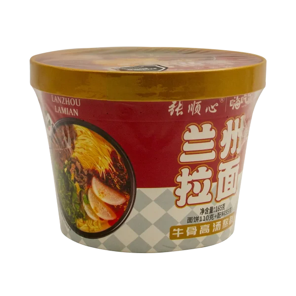 Fideos en el estilo de lanzhou