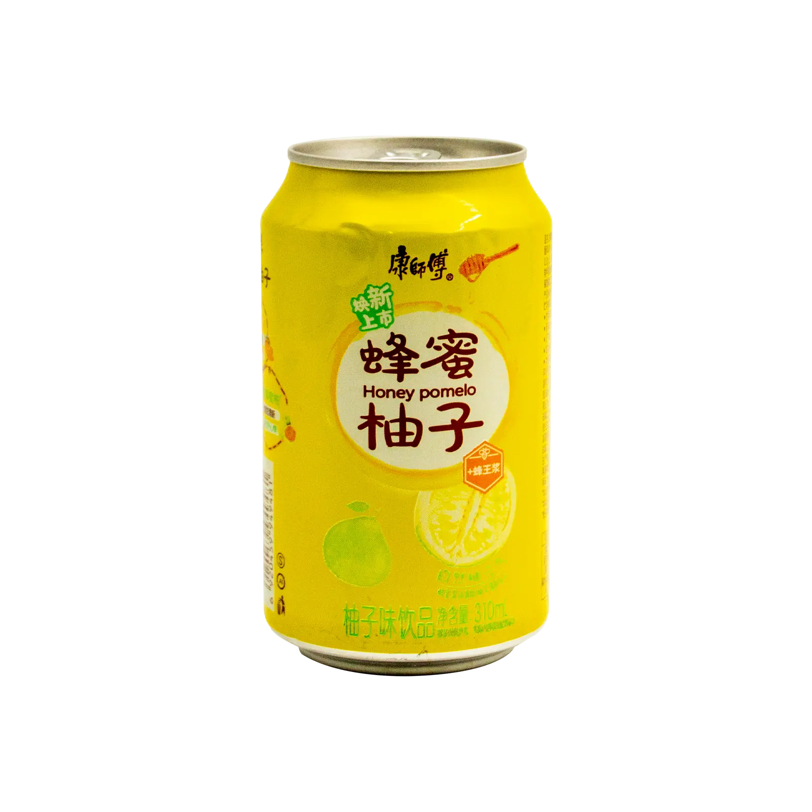 CH-GZYL-KSF008