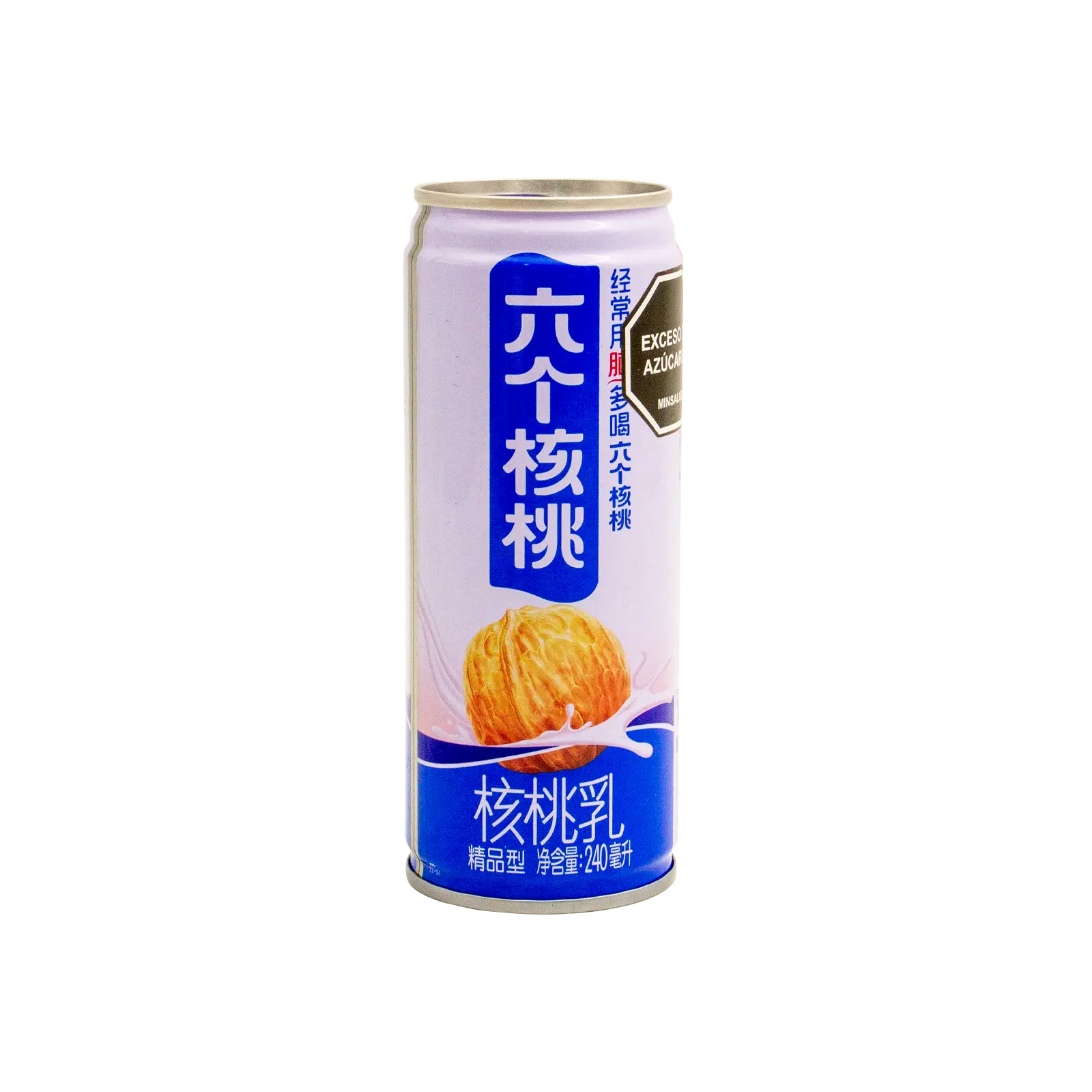 CH-HTN-LGHT001