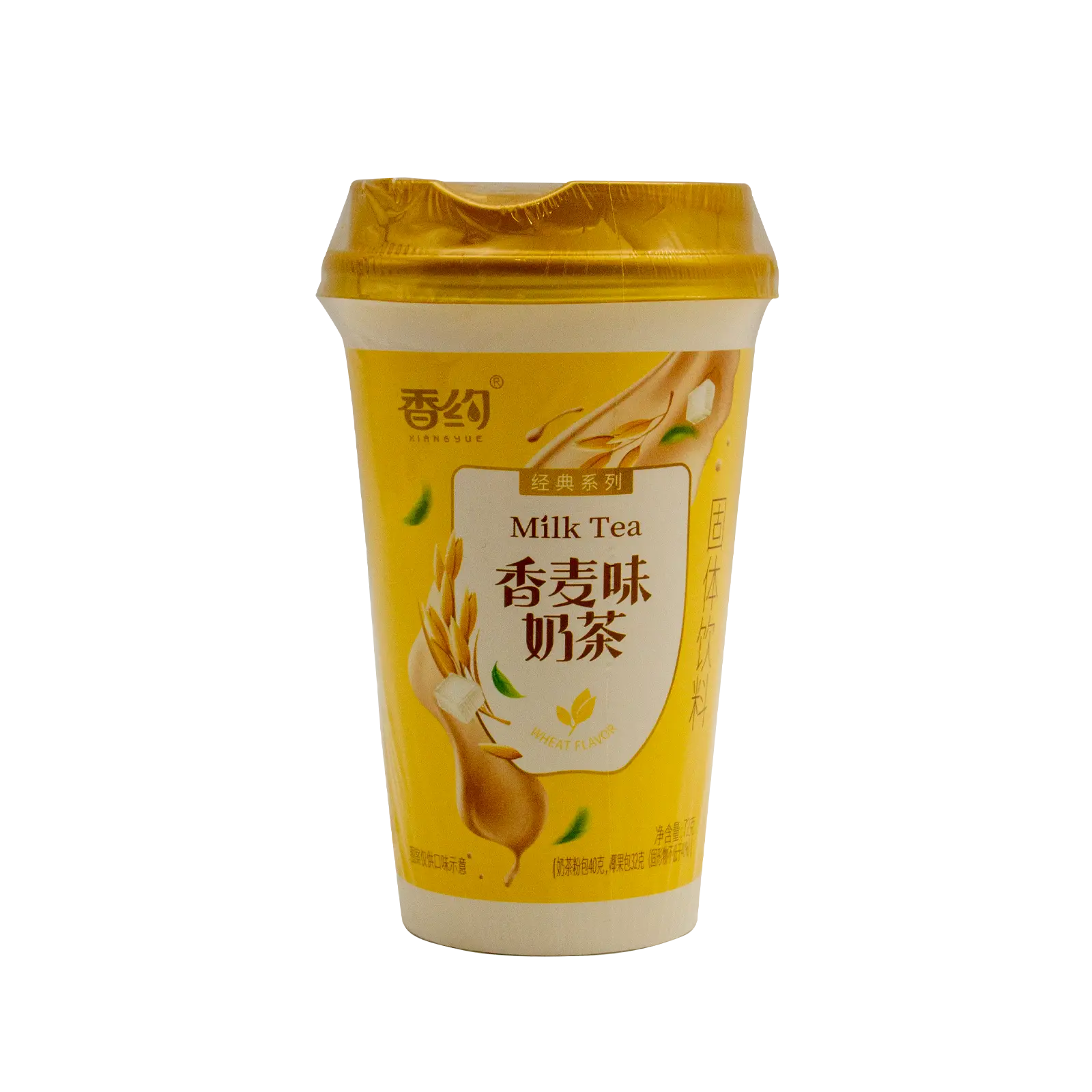 CH-NCF-XY002