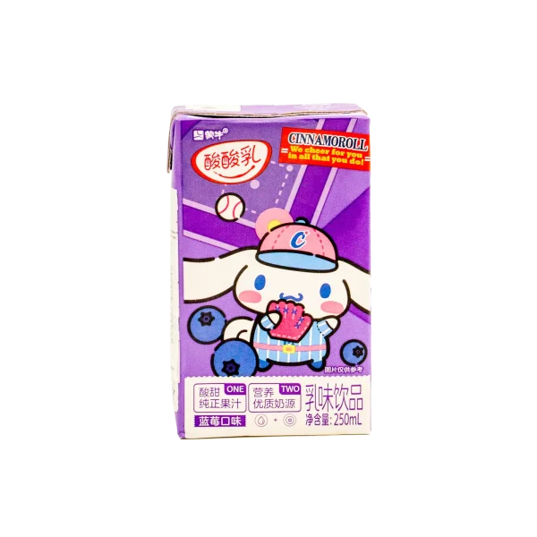 Bebida de Leche con Sabor a Arándanos