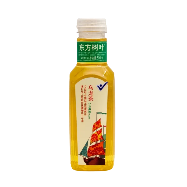 Té Oolong 0% Calorías