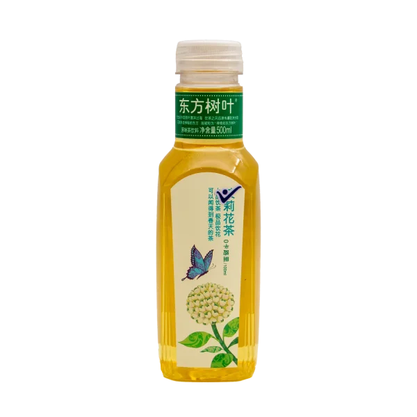 Té de Jazmín 0% Calorías