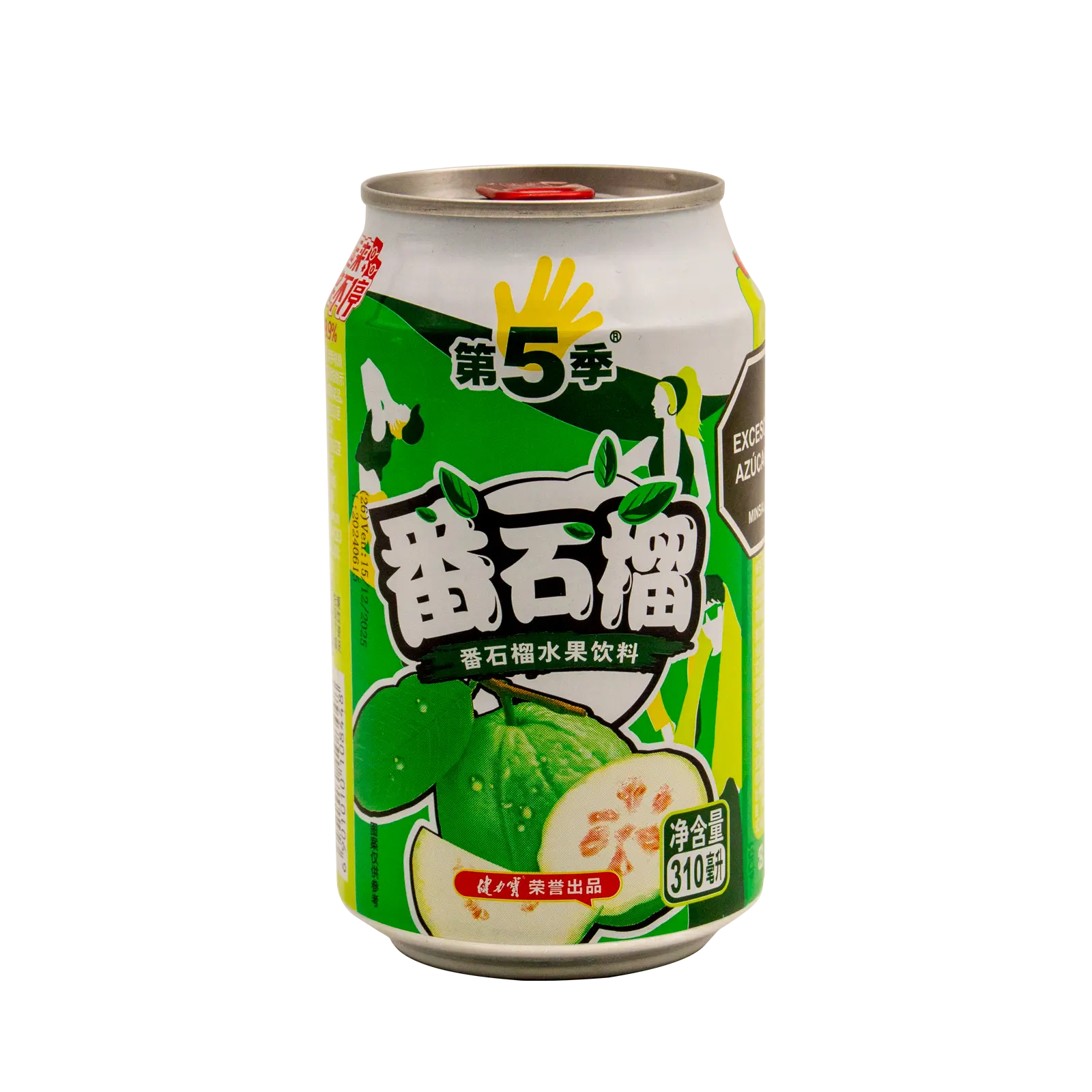 CH-YL-DWJ001