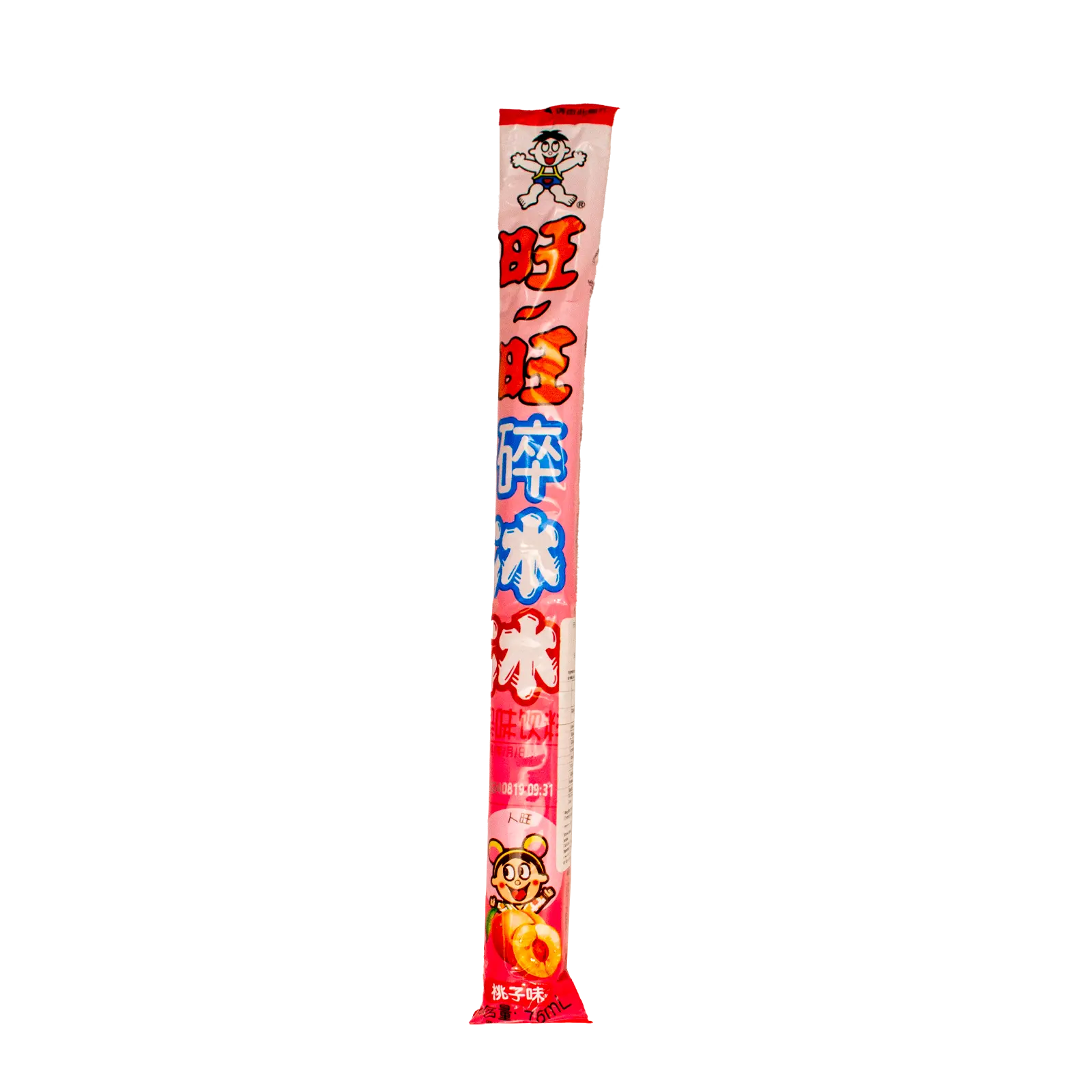 CH-YL-WW015