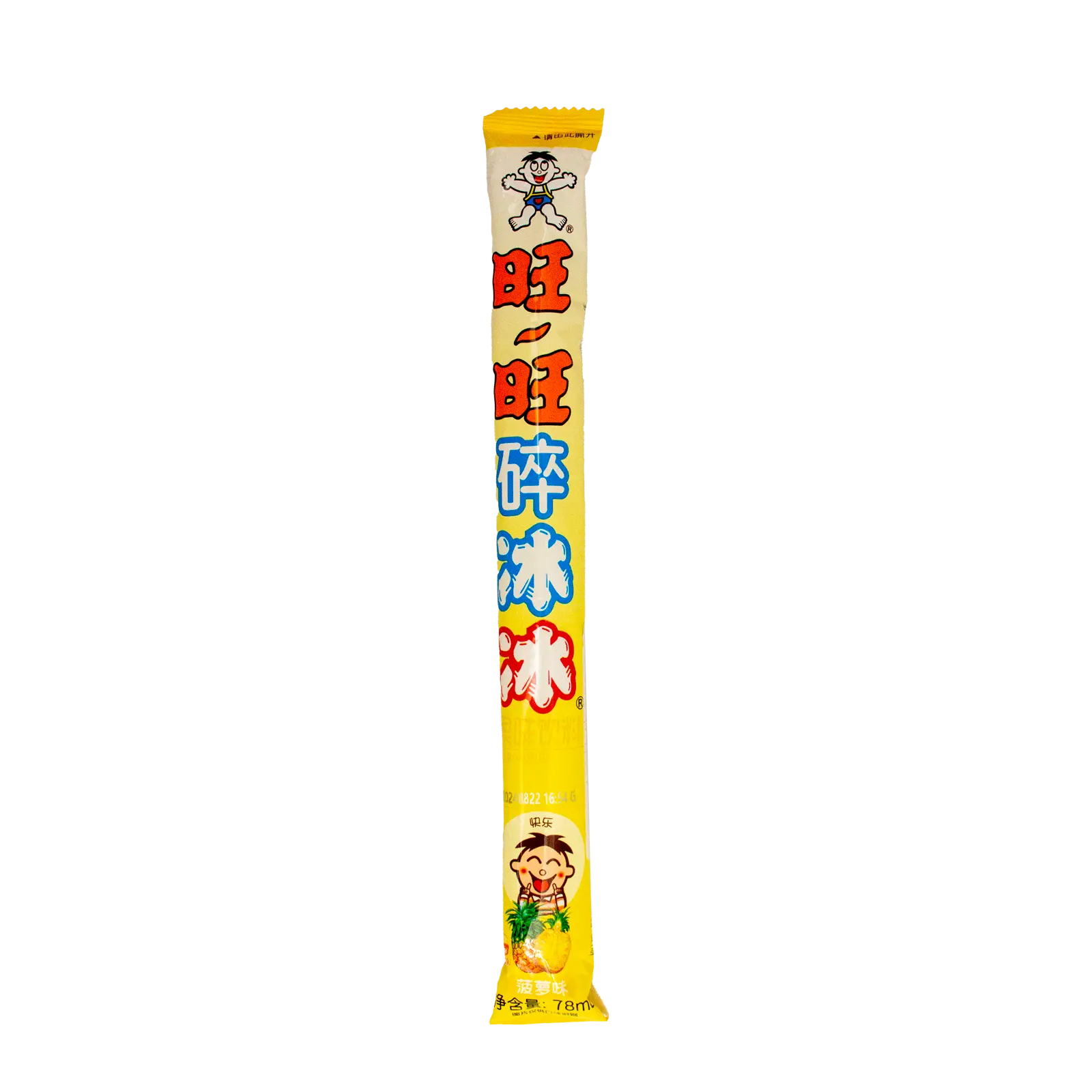 CH-YL-WW016