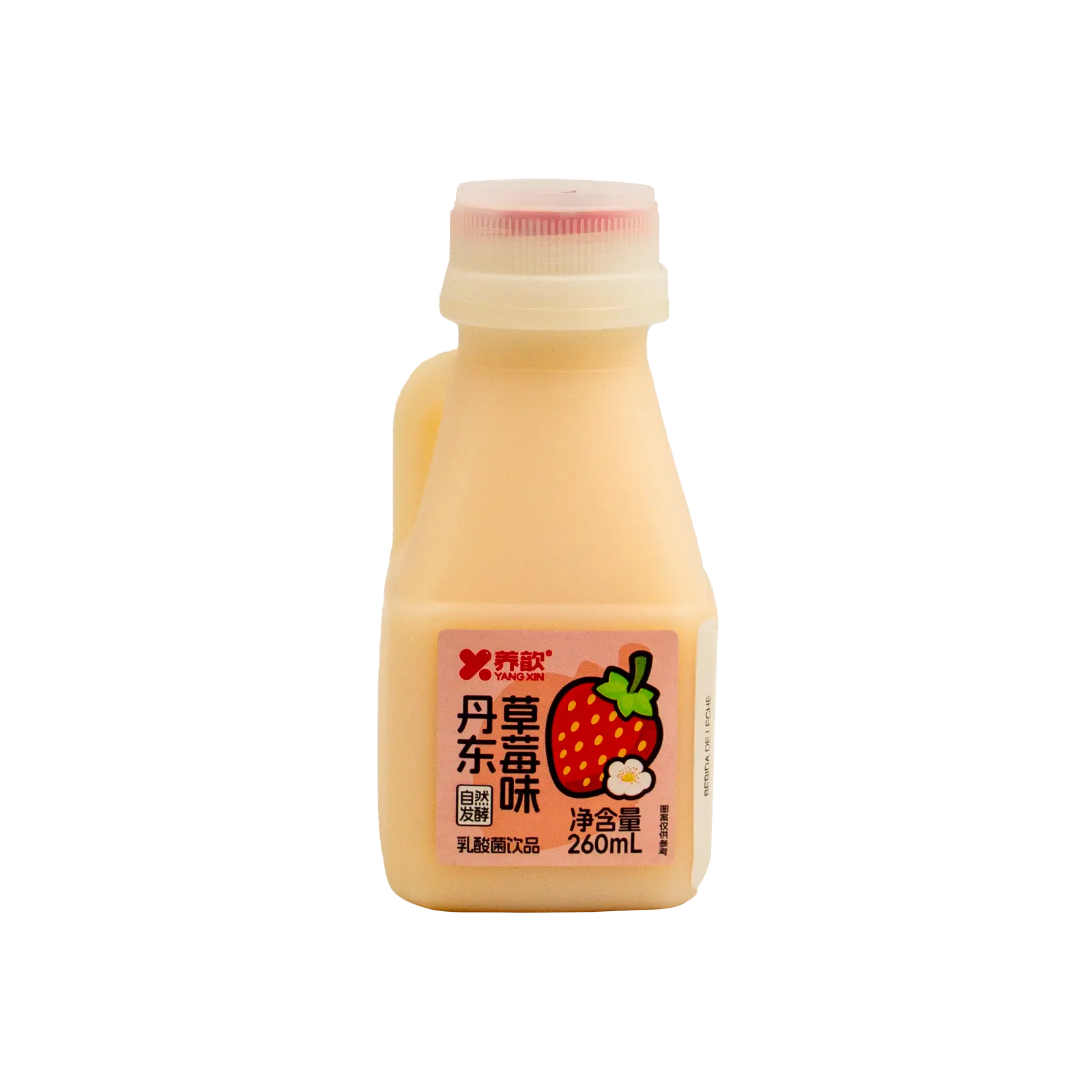CH-YL-YX002