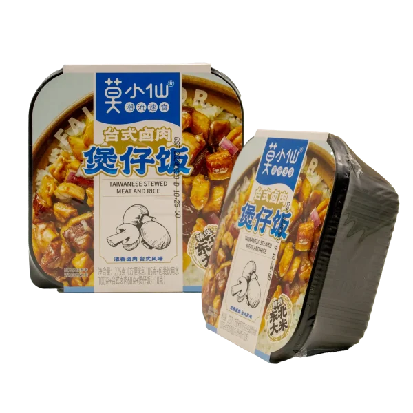 Arroz autocalentable con cerdo braseado de Taiwan