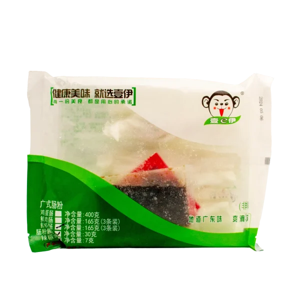 Rollo de Fideo al Vapor de Camarón