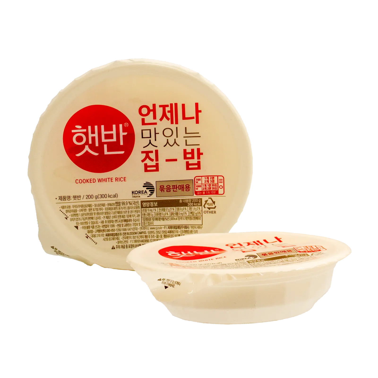 KR-CJ-INTS01