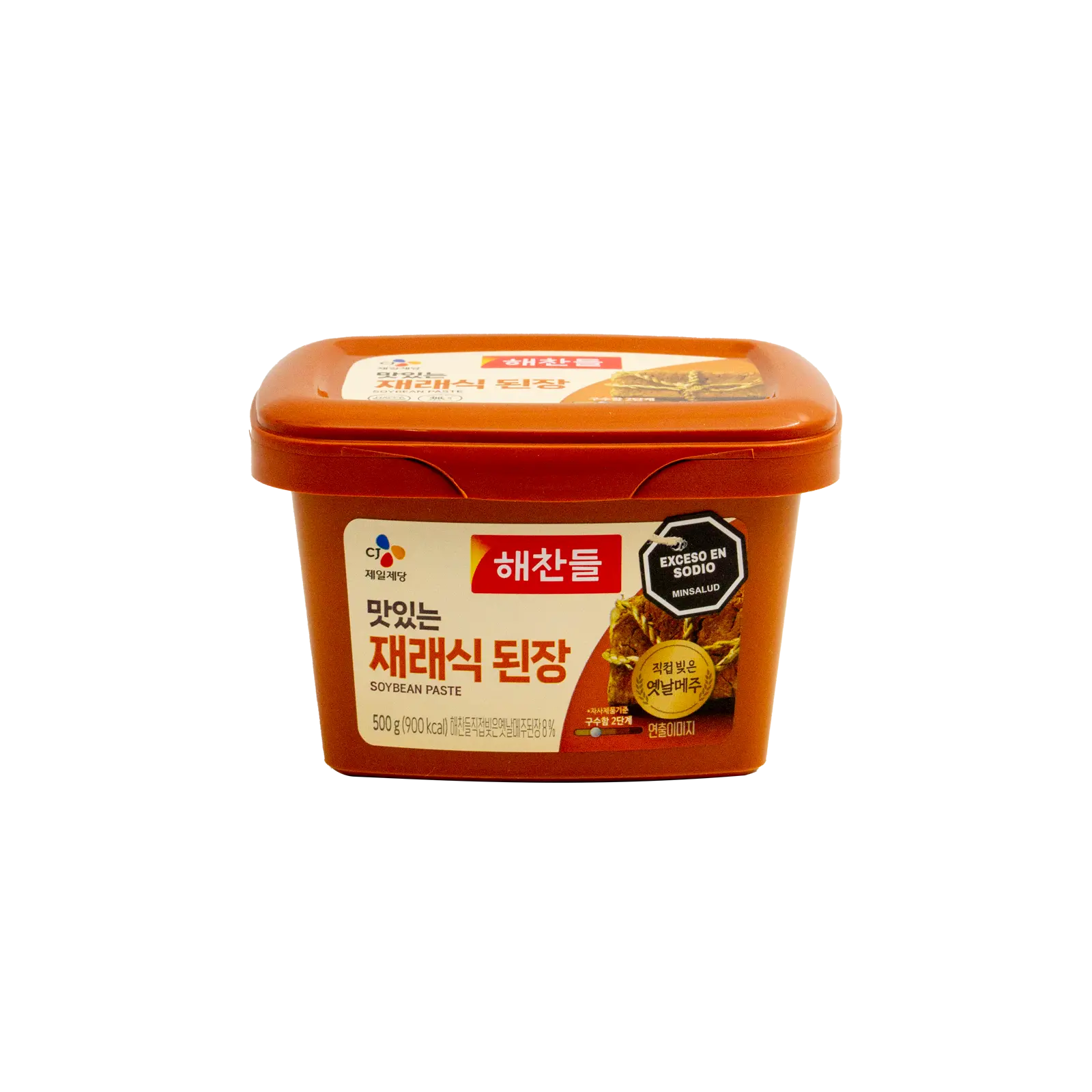 KR-CJ-SALS03