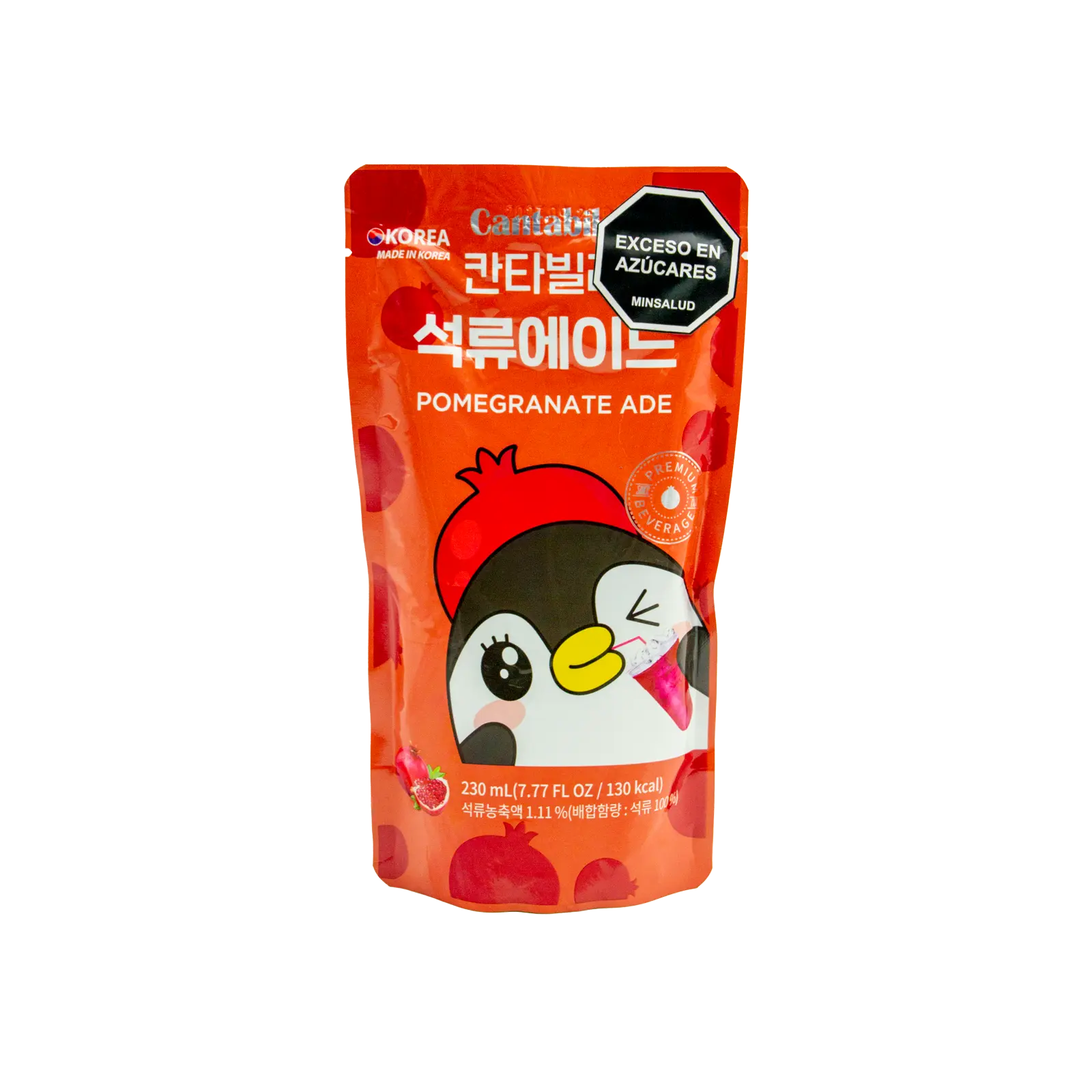 KR-DW-BEBI04