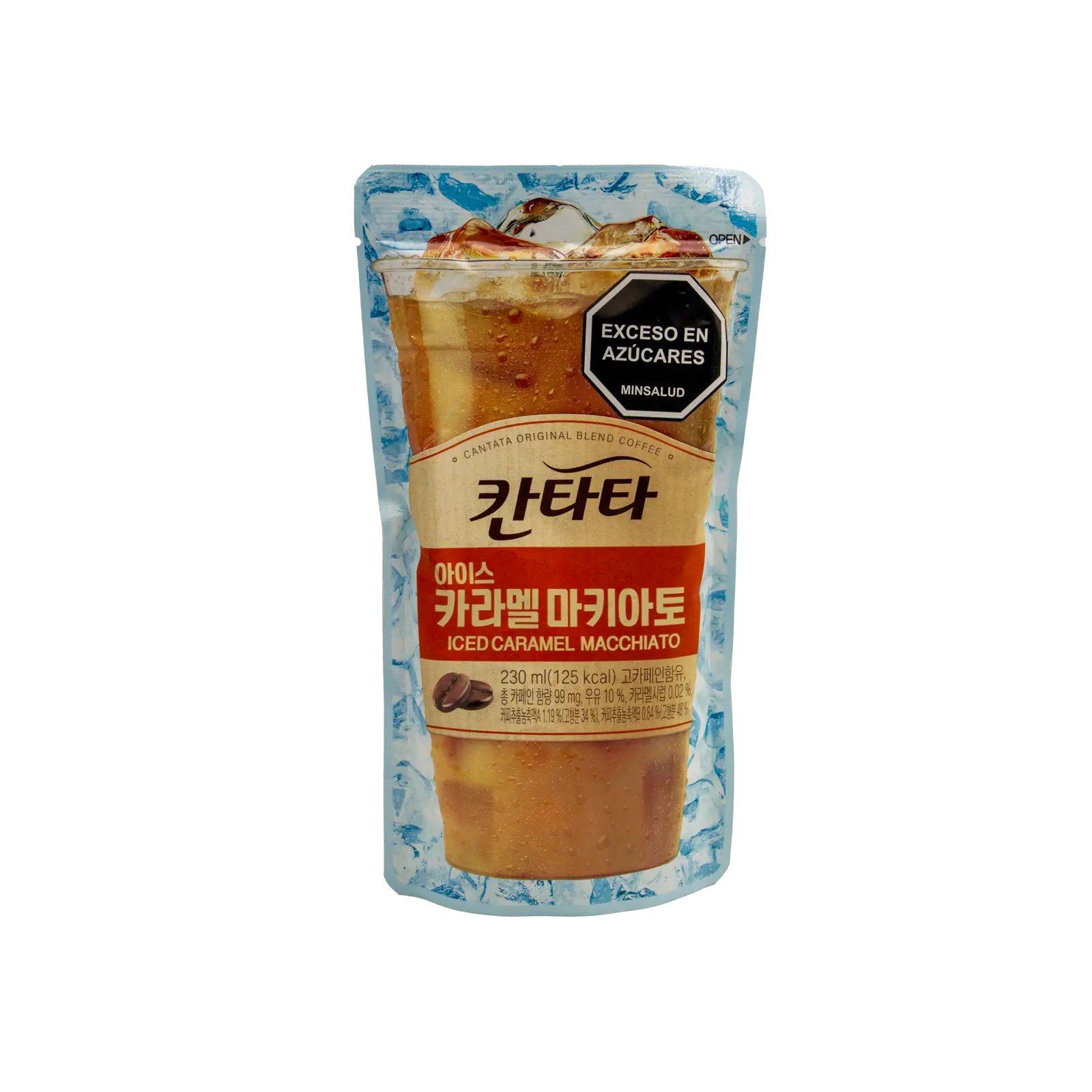 KR-LT-CAFE01